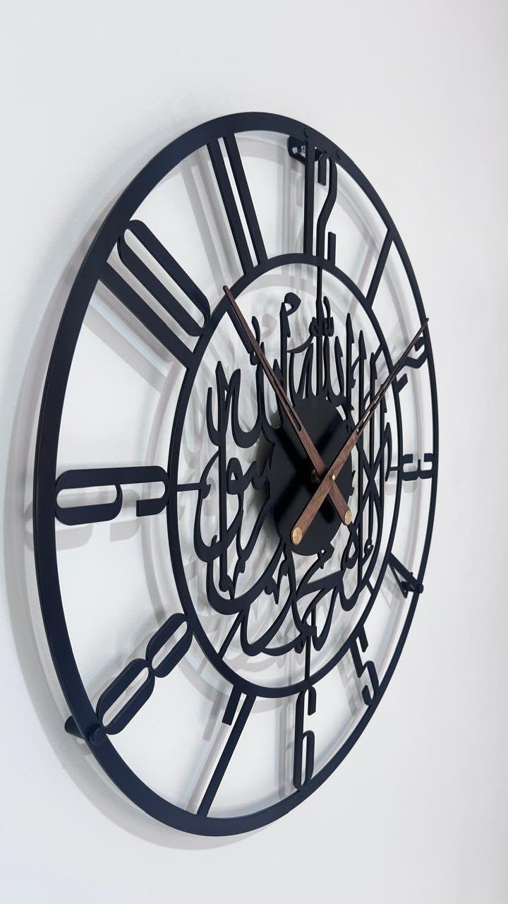 Metal islamic wall clock 64X64 cm